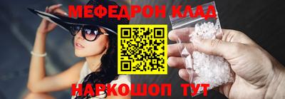 гидропоника Ивантеевка