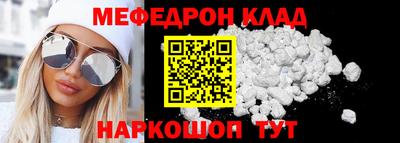 твердый Каменск-Уральский