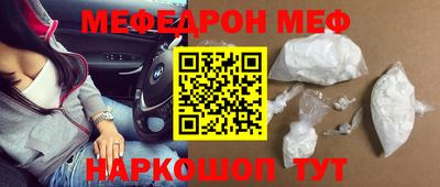 марихуана Ижевск