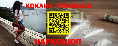 марихуана Ижевск