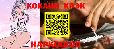 марихуана Ижевск