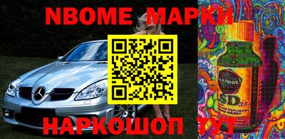 гидропоника Ивантеевка