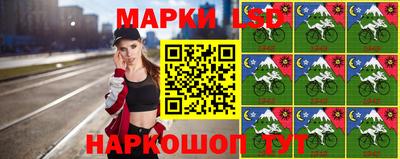 марихуана Ижевск