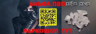 марихуана Ижевск