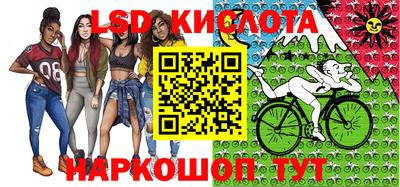 марихуана Ижевск