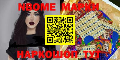 гидропоника Ивантеевка