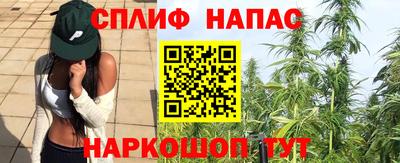трава Каменск-Шахтинский