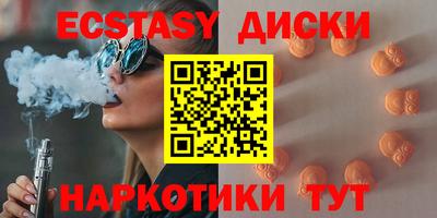 твердый Каменск-Уральский