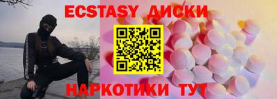 марихуана Ижевск