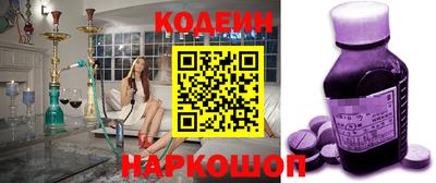 марихуана Ижевск