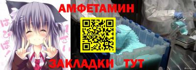 гидропоника Ивантеевка