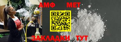 марихуана Ижевск