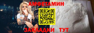 гидропоника Ивантеевка
