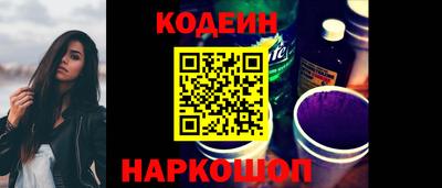 марихуана Ижевск