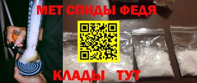 марихуана Ижевск