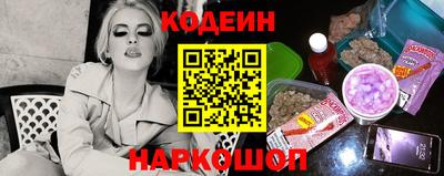 каннабис Иваново