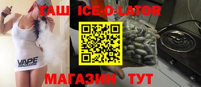 альфа пвп VHQ Камень-на-Оби