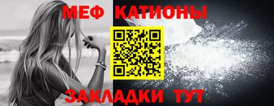 каннабис Иваново
