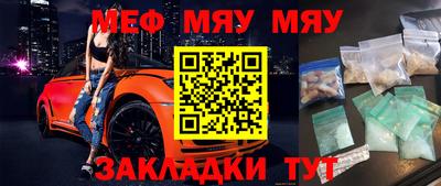 гидропоника Ивантеевка