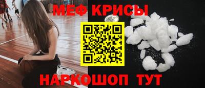 гидропоника Ивантеевка