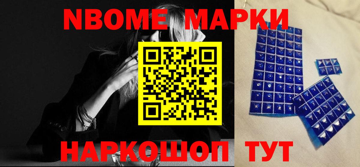 Лсд 25 экстази  Вход с VPN  ЛСД экстази кислота  Великие Луки  гидра сайт  Лсд 25 экстази кислота 